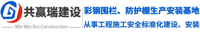 江蘇鵬飛集團(tuán)股份有限公司官網(wǎng)